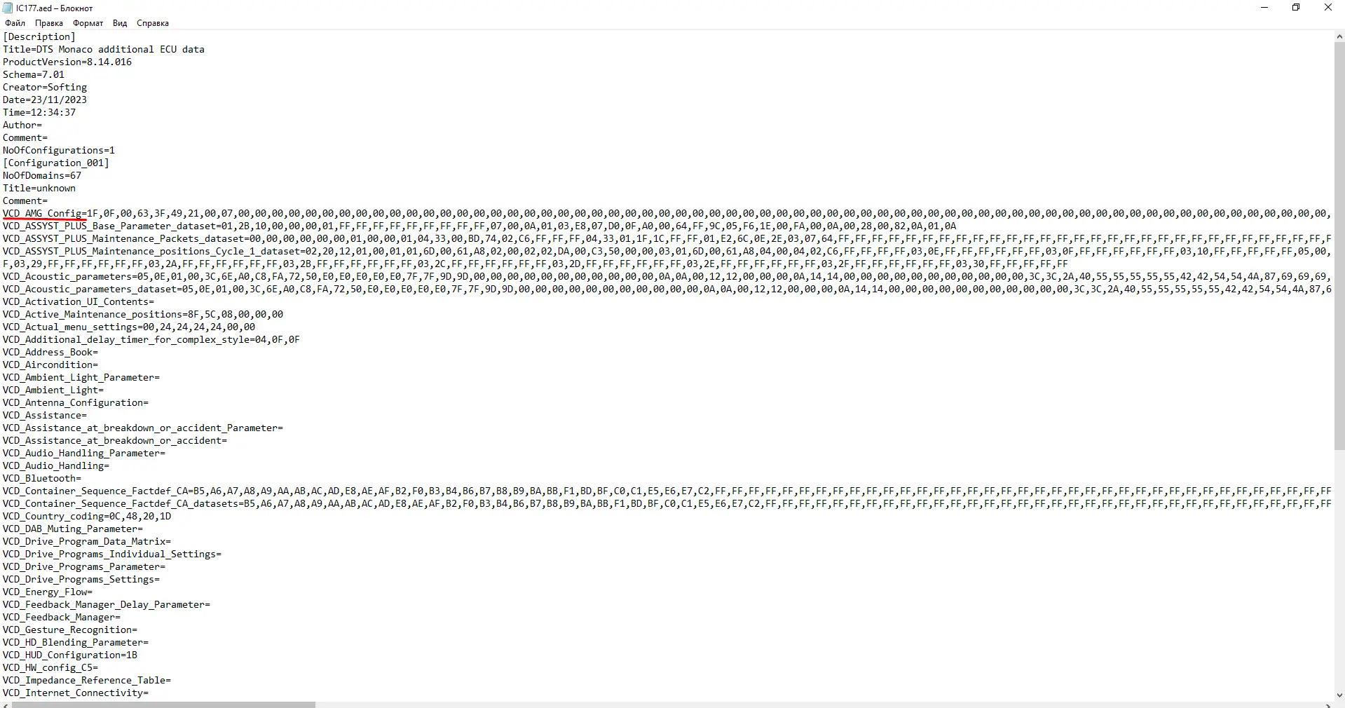 1741240196838